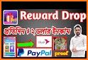 Reward Drop - Make Real Money related image