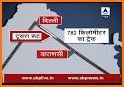 Ultimate Hindi Calendar 2019 and Delhi Metro Route related image
