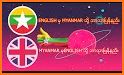 Burmese to English Translator app related image