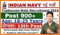 Recruitment Mate related image