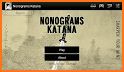 Nonograms Katana related image