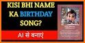 Birthday Song with Name Maker related image