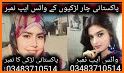 Indian Sexy Girls Numbers related image