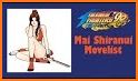 Guide for KOF 98 related image