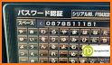 RADIO CODE ERC CALC FOR TOYOTA JAPANESE PLAYER related image