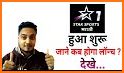 Hotstar,Star Sports Tv-Live guide,Ipl Live guide related image