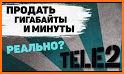 Мой Tele2: продать и купить ГБ related image
