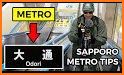 Sapporo Subway Guide and Metro Route Planner related image