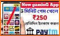 Khela Hobe - খেলে টাকা কামান related image