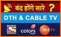 App for Tata Sky Channels List& Tata sky DTH Guide related image