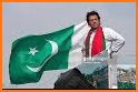 Tehreek-e-Insaf Songs (Audio & Video) related image