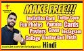 Thumbnail Maker -  Post,Cover,Banner,Poster related image