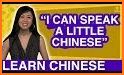 Drops: Learn Cantonese Chinese language for free! related image
