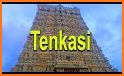 Tenkasi City Guide related image