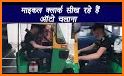 Auto Driver India related image