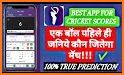 Cricket GURU - Live Line & Cricket Score related image