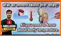 Body Temperature Diary : Thermometer Fever Guide related image