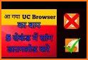 UC Browser - Fast Download Private & Secure related image