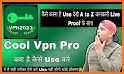 Cool VPN Pro related image