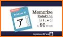 Flashcards Katakana - Japanese related image