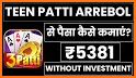 Teen Patti Arrebol related image