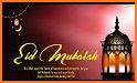 Bakrid  & Eid ul-Adha Mubarak Photo Frames HD related image