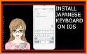 Japanese Keyboard - Romaji to Japanese related image