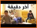 match snapchat.ma - مباريات اليوم related image