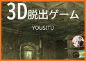 3D脱出ゲーム　～YOUSITU～ related image
