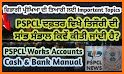 PSPCL Consumer Services related image
