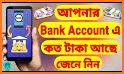 All Bank Balance Check related image