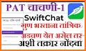 BeeTalk Lite : Radar Chat BeeTalk and BeeChat related image