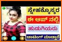 Nanu - Dating, Meet & Chat related image