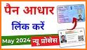 LINK AADHAR NUMBER TO PAN CARD APP 2021 related image