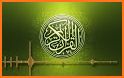 iQuran - The Holy Quran | القرآن الكريم related image