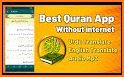 Golden Quran -  without net related image