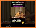 BAPS Prasang Mala related image