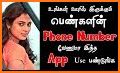 Girls Mobile Number Search : Find Number Simulator related image