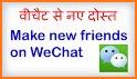 find friend for wechat related image