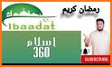 Islam 360 - Prayer Times, Quran , Azan & Qibla related image