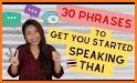 Learn Thai - 11,000 Words related image