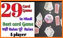 29 Cards related image