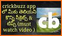 Cricbuzz - In Indian Languages related image