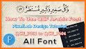 Best Arabic Fonts for FlipFont related image