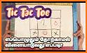Tic Tac Toe 90's Games related image