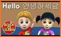 Easy Hangul - Korean related image