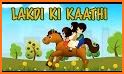 Kids Poems Offline Urdu - Hindi Nursery Rhymes related image