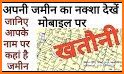All Village Map of India & Bhuleh related image