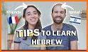 Learn Hebrew-Easy way related image
