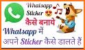 Cute Baby Sticker for WhatsApp Free -WAStickerApps related image
